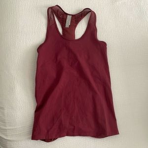 Athleta Ruched Back Workout Tank